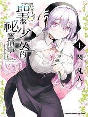 美术指导的色彩情绪板，苔绿与陶土橙的纸张样本并排排列