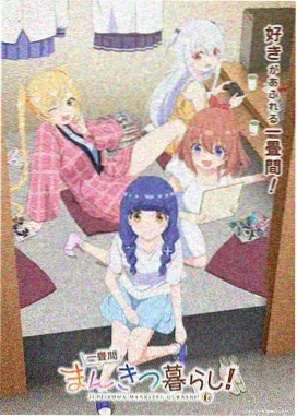 声音设计工作室的录音设备与爱情片环境声素材清单